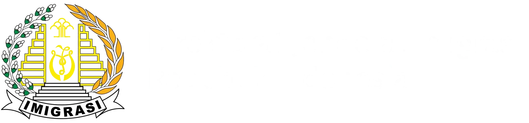 Direktorat Jenderal Imigrasi Kemuning